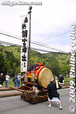 Keywords: shiga taga-cho taisha matsuri festival 