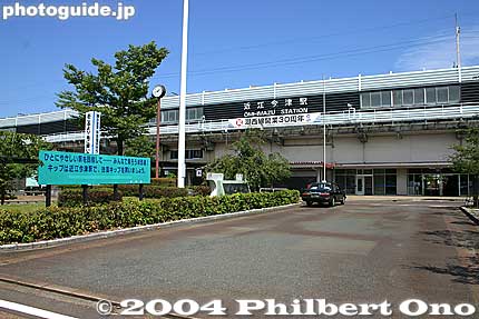Omi-Imazu Station, west side
Keywords: shiga prefecture takashima city imazu imazucho lake biwa