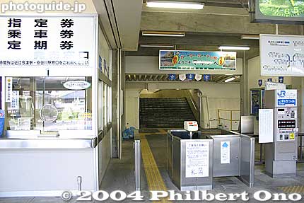Makino Station turnstile/gate
Keywords: shiga takashima makino