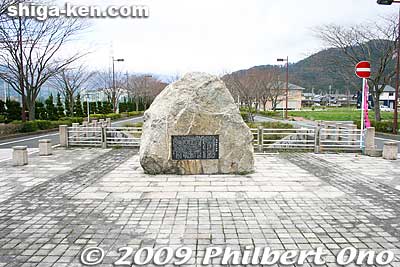 Monument for Takagihama beach.
Keywords: shiga takashima makino 