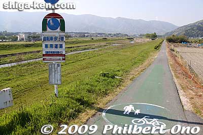 On the west side of Makino Station, you can visit Makino Highland. I went by bicycle.
Keywords: shiga takashima makino 