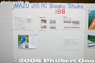 The exhibition explained their experiences during the two-day rowing trip between Imazu and Nagahama and back. [url=http://photoguide.jp/pix/thumbnails.php?album=589]Photos of the rowing trip here.[/url]
Keywords: shiga takashima imazu junior high school rowing club photo exhibition lake biwa songphoto