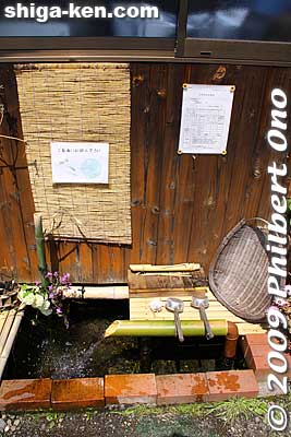 Someone's outdoor kabata where we could drink the water or even put it in plastic bottles to take home.
Keywords: shiga takashima shin-asahi harie 