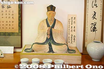 Statue of Amenomori Hoshu. He is regarded as a pioneer in Korean-Japanese relations and an internationally-minded person ahead of his time.
Keywords: shiga nagahama takatsuki-cho amenomori hoshu-an museum korean japansculpture