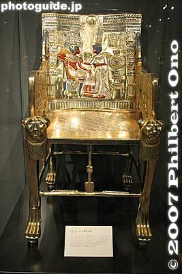 Golden Throne
Keywords: shiga nagahama takatsuki-cho kitaoumi kita-omi resort egypt pavilion