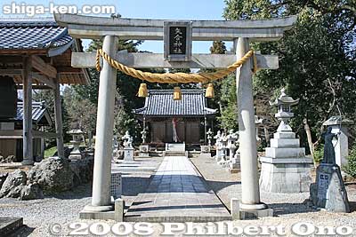In the old days, Yaai Shrine had rituals where they shot arrows. 矢愛神社
Keywords: shiga nagahama torahime kohoku mountain toragozen-yama shrine