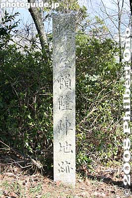 Keywords: shiga nagahama torahime kohoku mountain toragozen-yama