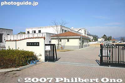 Front entrance of the new Toyosato Elementary School building.
Keywords: shiga toyosato primary elementary school vories