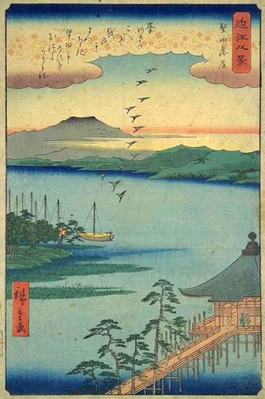 Omi-Hakkei (Eight Views of Omi 近江八景): Descending Geese at Katata
Keywords: shiga ukiyoe woodblock prints hiroshige lake biwako
