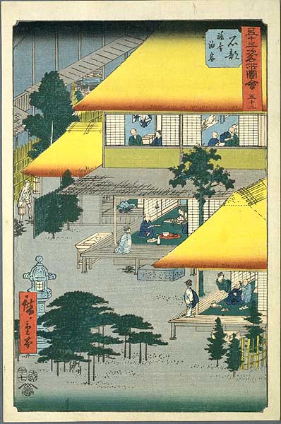 Tokaido Road: Ishibe (Konan)
Keywords: shiga hiroshige woodblock prints tokaido road shukuba