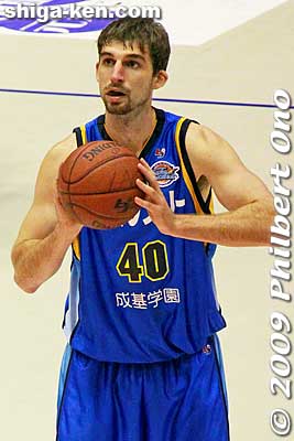 Luke Zellar #40
Keywords: shiga yasu lakestars pro basketball game bj-league Takamatsu Five Arrows 