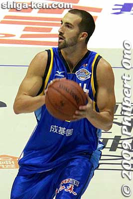 Chris Schlatter
Keywords: shiga yasu lakestars pro basketball game bj-league Takamatsu Five Arrows 