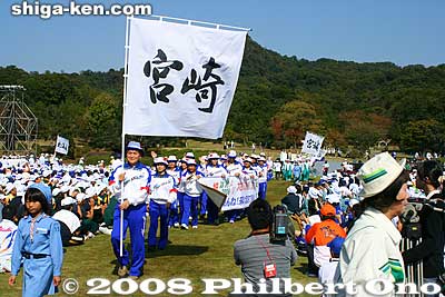 Each flag had the name of the prefecture. This is Miyazaki.
Keywords: shiga yasu kibogaoka park sports recreation shiga 2008 event festival meet opening ceremony athletes