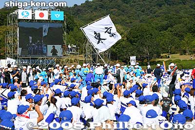 Tokyo
Keywords: shiga yasu kibogaoka park sports recreation shiga 2008 event festival meet opening ceremony athletes