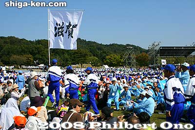 Shiga
Keywords: shiga yasu kibogaoka park sports recreation shiga 2008 event festival meet opening ceremony athletes