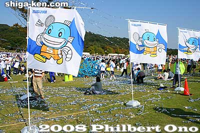 Spo-rec flags
Keywords: shiga yasu kibogaoka park sports recreation shiga 2008 event festival meet opening ceremony athletes