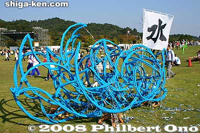 Sculpture for Water.
Keywords: shiga yasu kibogaoka park sports recreation shiga 2008 event festival meet opening ceremony athletes