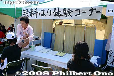 Free acupuncture.
Keywords: shiga yasu kibogaoka park sports recreation shiga 2008 event festival meet 