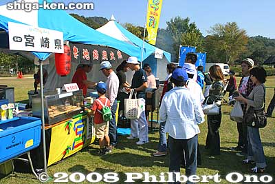 Miyazaki's booth.
Keywords: shiga yasu kibogaoka park sports recreation shiga 2008 event festival