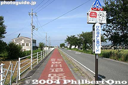 Cycling path in Notogawa, Higashi-Omi.
Keywords: shiga prefecture notogawa higashiomi water wheel