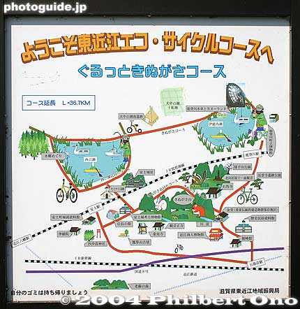 Cycling path map in Notogawa, Higashi-Omi.
Keywords: shiga prefecture notogawa higashiomi water wheel