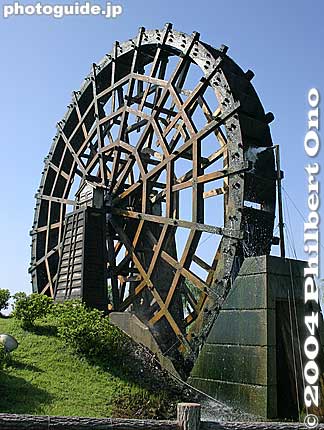 Keywords: shiga prefecture notogawa higashiomi water wheel