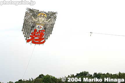 Higher and higher...
It went up to about ?? meters.
Keywords: shiga yokaichi giant kite festival 滋賀県　八日市　大凧祭り