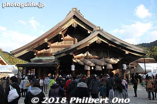 Izumo Taisha's Haiden worship hall.
Keywords: shimane Izumo Taisha Shrine