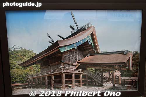 Photo of the Izumo Taisha Honden. Built in the Taisha-zukuri style. National Treasure. 本殿
Keywords: shimane Izumo Taisha Shrine
