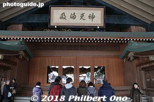 Entrance to Izumo Taisha's Kaguraden.
Keywords: shimane Izumo Taisha Shrine