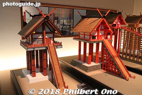 The five models look quite different although they are in agreement on some things like the number of pillars supporting the Honden. 
Keywords: Shimane Museum Ancient Izumo