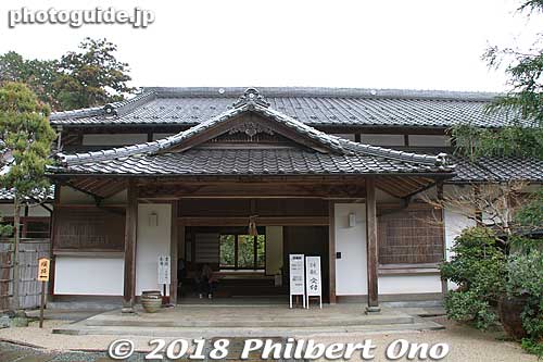 Entrance to tea room
Keywords: shimane matsue Gesshoji Temple