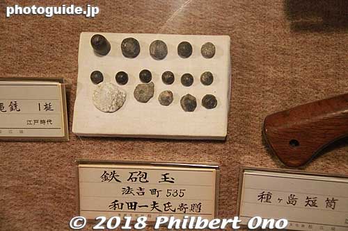 Matchlock gun bullets
Keywords: shimane Matsue Castle National Treasure