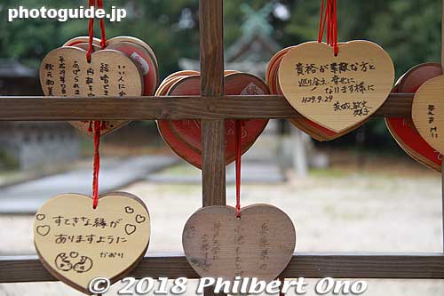 Matsue Shrine's heart-shaped ema prayer tablets.
Keywords: shimane Matsue Castle