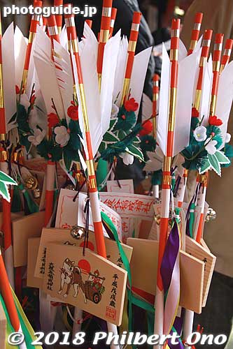 New Year's charms.
Keywords: shimane tsuwano Taikodani Inari Jinja Shrine