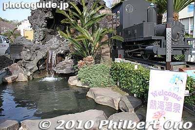 Keywords: shizuoka atami onsen spa hot spring 
