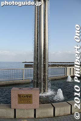 Water fountain for lovers.
Keywords: shizuoka atami onsen spa hot spring 