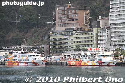 Ferries go to Hatsushima and Oshima islands.
Keywords: shizuoka atami onsen spa hot spring 