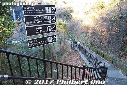 Shiraito Falls has some steps to go down, then a bridge over the river.
Keywords: shizuoka Fujinomiya shiraito waterfalls
