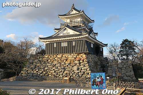 Hamamatsu Castle 
Keywords: shizuoka Hamamatsu Castle