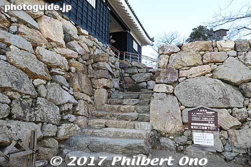 Steps to the entrance of the main castle tower.
Keywords: shizuoka Hamamatsu Castle