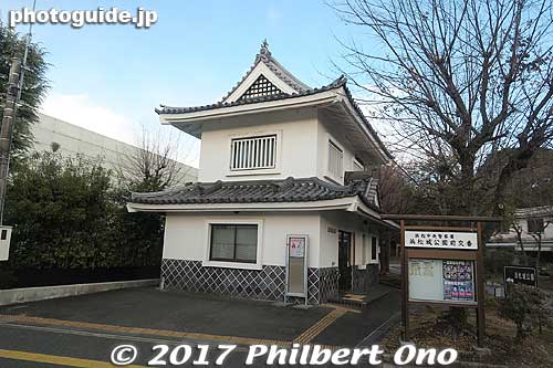 Police box near the castle.
Keywords: shizuoka Hamamatsu Castle