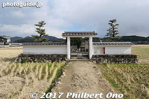 Birthplace of Ii Tomoyasu, the first of the Ii Clan.
Keywords: shizuoka hamamatsu iinoya