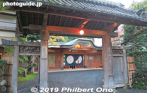 High-class inn named "Asaba"
Keywords: shizuoka izu shuzenji onsen hot spring