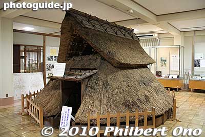 Yayoi Period shack
Keywords: shizuoka mishima rakujuen garden 