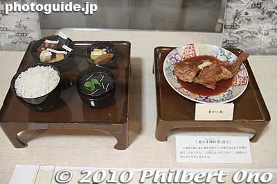 Meal served at Mishima-juku's Honjin lodge for VIPs.
Keywords: shizuoka mishima rakujuen garden 