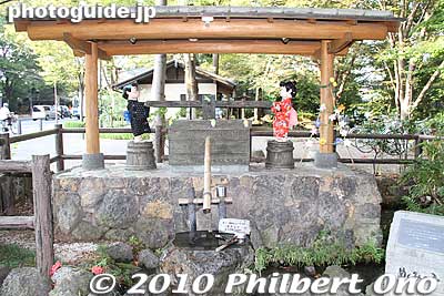 Megumi-no-te water fountain at Shirataki Park
Keywords: shizuoka mishima rakujuen garden 