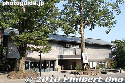 MIshima Taisha museum. 三嶋大社宝物館
Keywords: shizuoka mishima taisha shinto shrine 