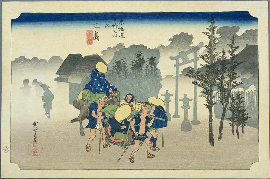 Hiroshige's woodblock print of Mishima in his Tokaido Road series. Mishima Taisha's torii can be seen.
Keywords: shizuoka mishima hiroshige