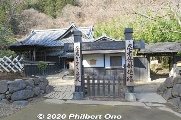 On the left is the Ninja Karakuri Mansion, on the right is the entrance to the ninja maze.
Keywords: tochigi Edo Wonderland Nikko Edomura